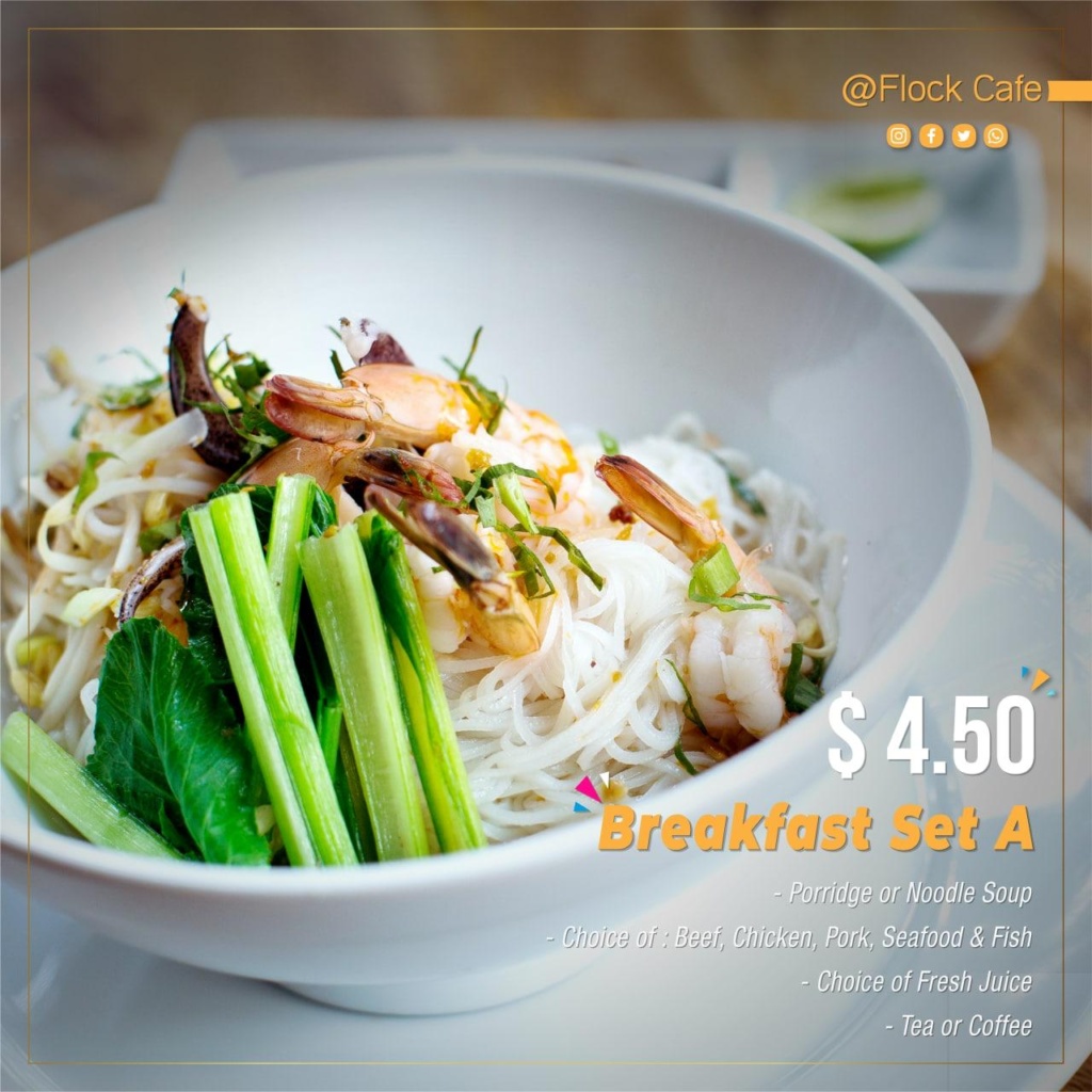 Breakfast Set A - Cambodian Breakfast at The Flock Cafe